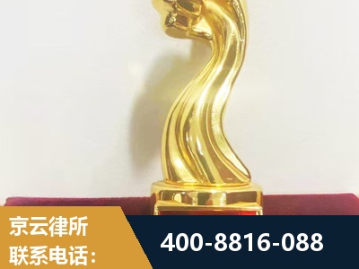 扬州-企业厂房拆迁