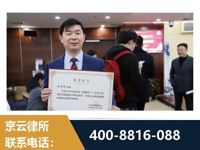 扬州-强拆维权
