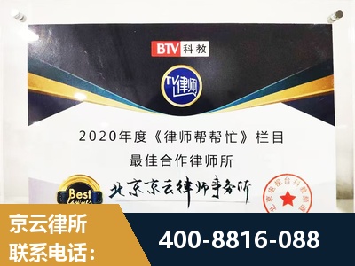 扬州-行政诉讼
