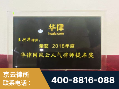 扬州-企业展示图