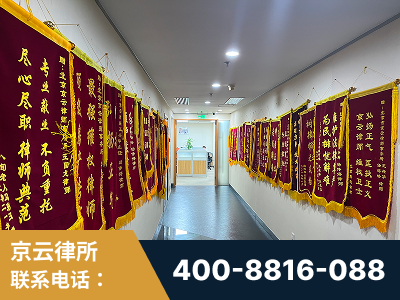 扬州-企业展示图